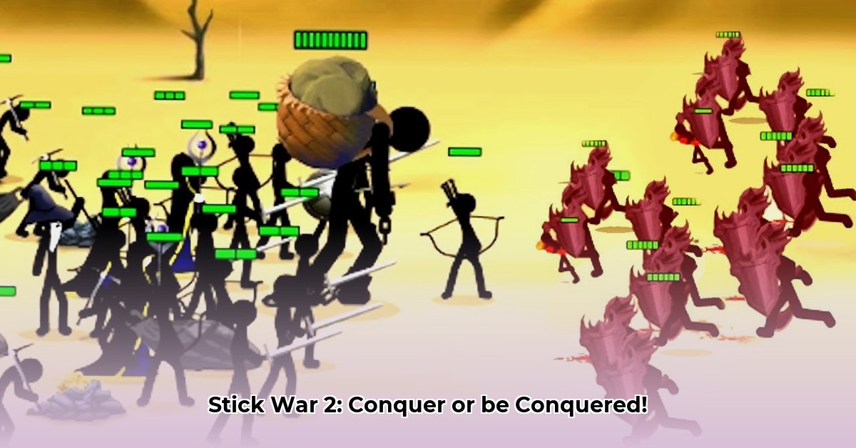 stick-war-2-order-empire
